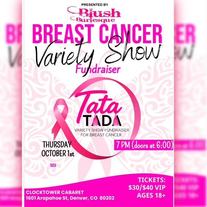 Broadway Boobies breast cancer variety show poster