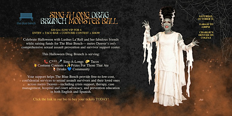 MONSTER BALL: A Sing-A-Long Drag Brunch by Lushus La'Rell flyer